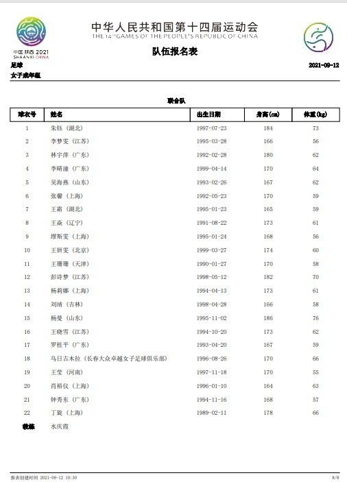 男生国外做酿酿酱酱的视频