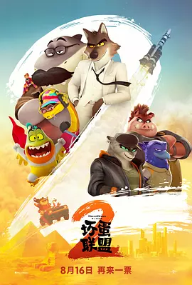 91sp网站在线观看入口