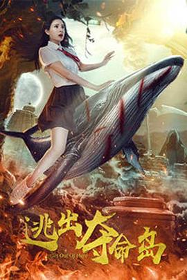 欧美激情亚洲