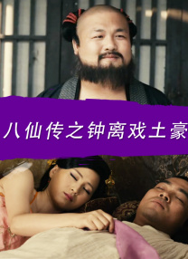 亚洲精品视频观看